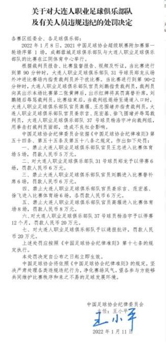 曼彻斯特城目前在英超中已经下滑到第四名，球队本轮取分欲望十分强烈。